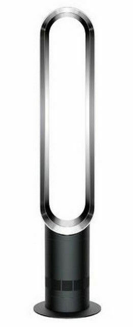 DYSON Turmventilator AM07 oszillierend 500 Liter/Sek. weiß/silber